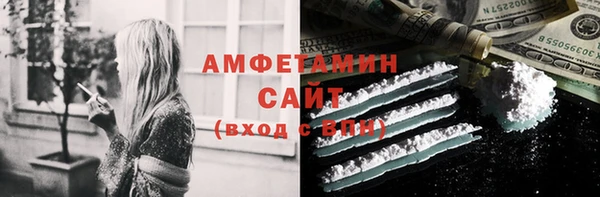 герыч Ладушкин