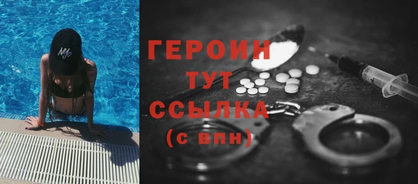 гашик Лабытнанги