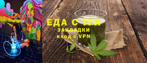 прущая мука Кулебаки