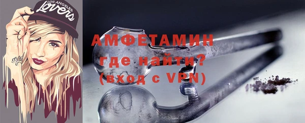 гашик Лабытнанги