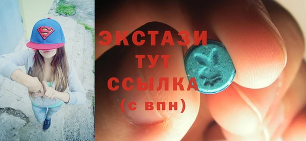 прущий лед Лиски