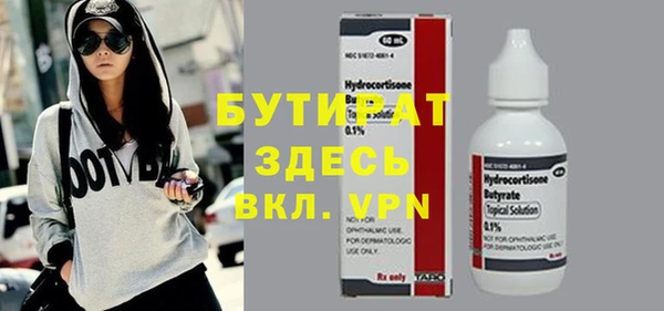 круглые Липки