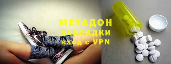 гашик Лабытнанги
