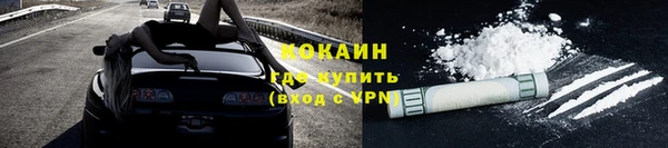 герыч Ладушкин