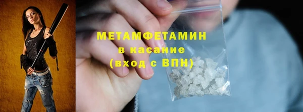герыч Ладушкин