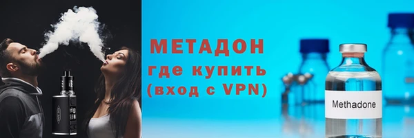 гашик Лабытнанги