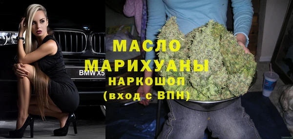 гашик Лабытнанги