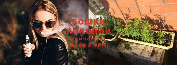 гашик Лабытнанги