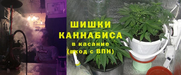 герыч Кукмор