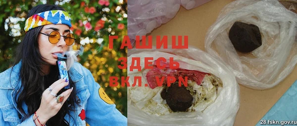 герыч Ладушкин