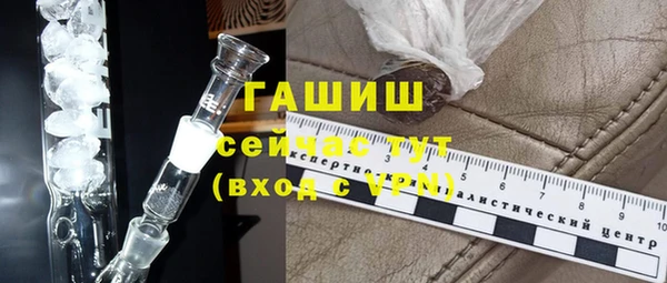 прущая мука Кулебаки