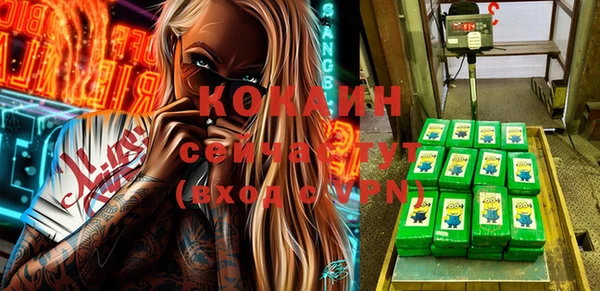 герыч Ладушкин