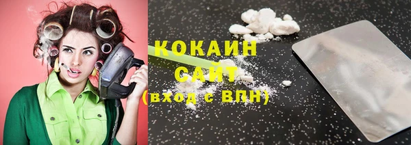 герыч Ладушкин