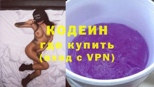 герыч Ладушкин