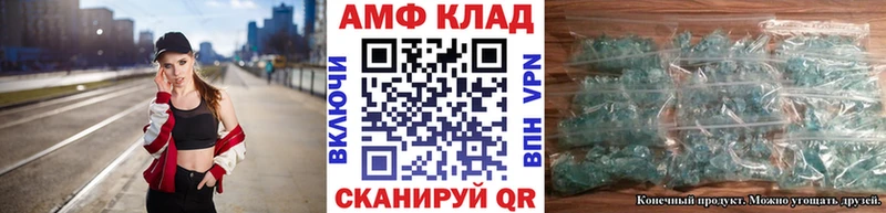 Первитин пудра  сайты даркнета клад  Ковылкино 