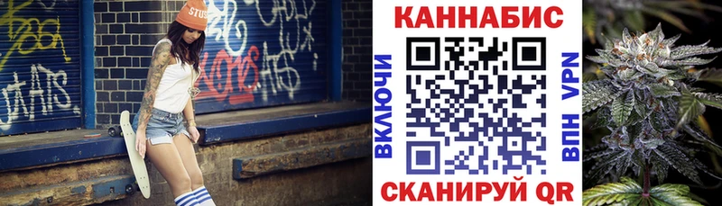 shop клад  сколько стоит  мега вход  Ковылкино  Канабис Bruce Banner 